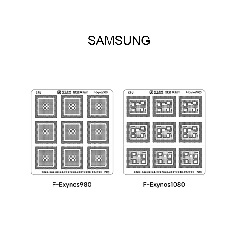 AMAOE-BGAリボールネット、マスク修理、h36a0、hi3690、kirin 980、990、9000s、マザーボード、bga、グリーン、オイルステンシル
