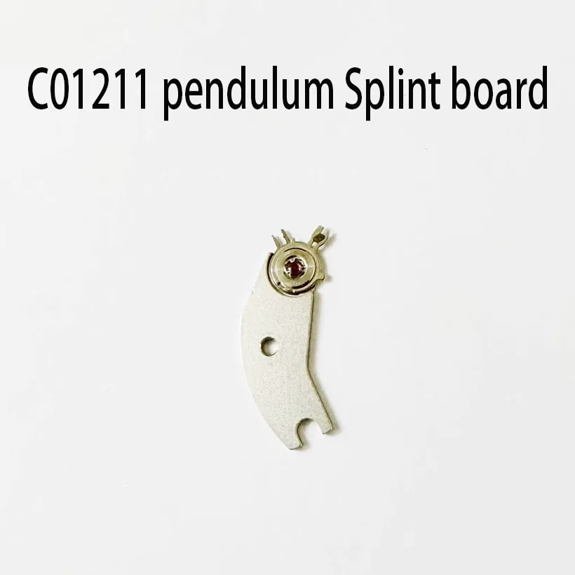 Watch accessories original old movement disassembly parts C01211 swing clamp ETAc01211  pendulum Splint board