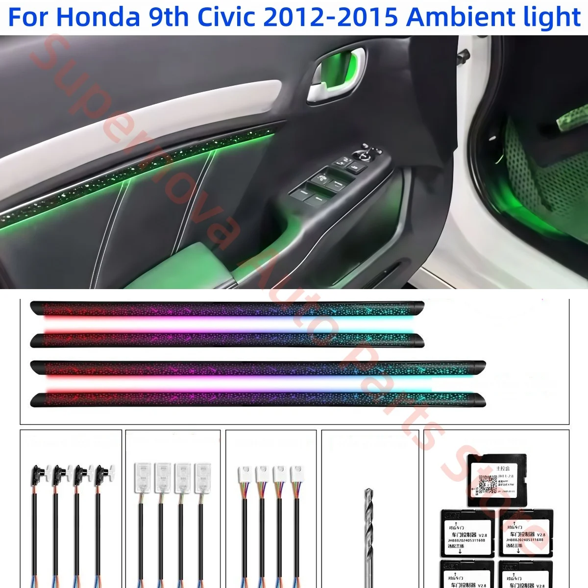 For Honda 9th Generation Civic 2012-2015 LED Ambient light car interior lighting upgrade APP control footlights Decorative strip