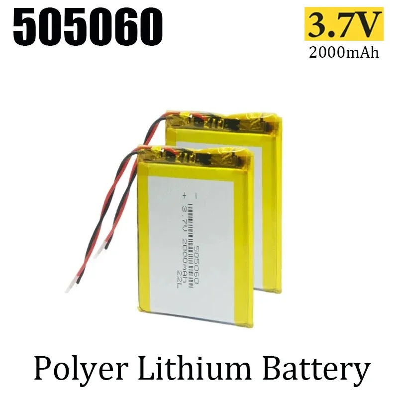 505060 3.7V 2000mAh 3.7V  thermistor lithium polymer rechargeable battery for Bluetooth mobile phone PDA MID TV box GPS tablet