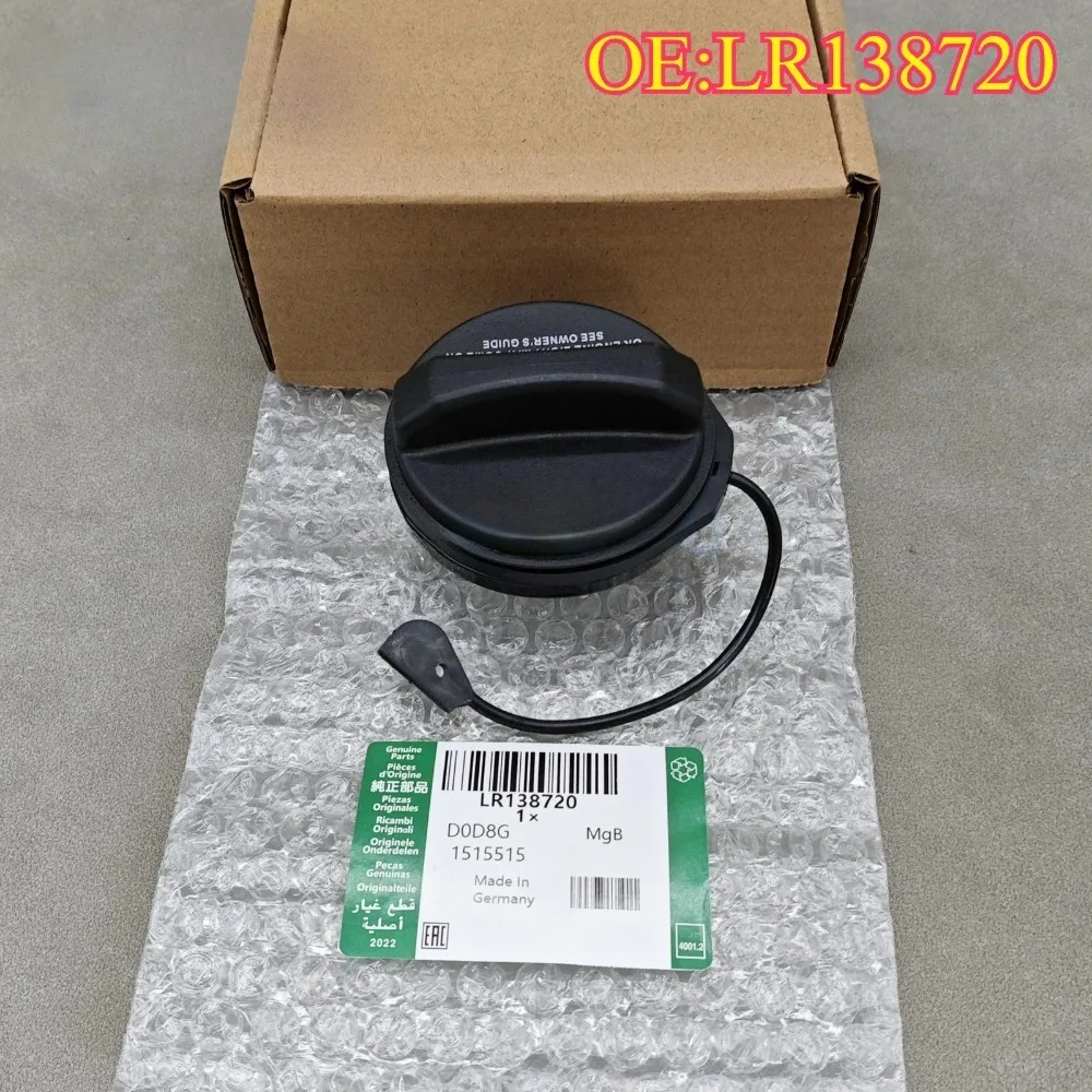 

High quality New For LR138720 Car Fuel Tank Gas Cap for Land Rover Range Rover Evoque Velar DiscoverySport 2015-2021
