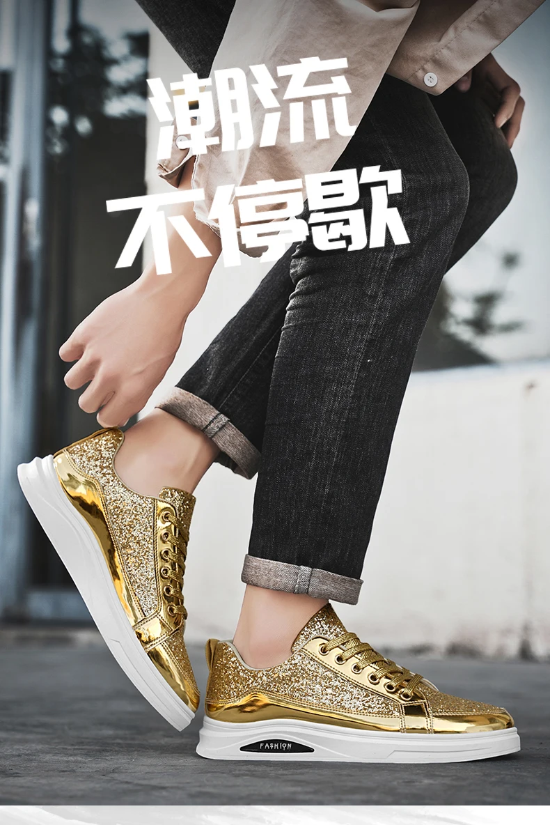 Neue Frühlings- und Herbst-Herrenschuhe mit Pailletten, Modische Britische Freizeitschuhe, Trendige Schuhe, Vielseitige Niedrige Sportsneaker – Detail 1