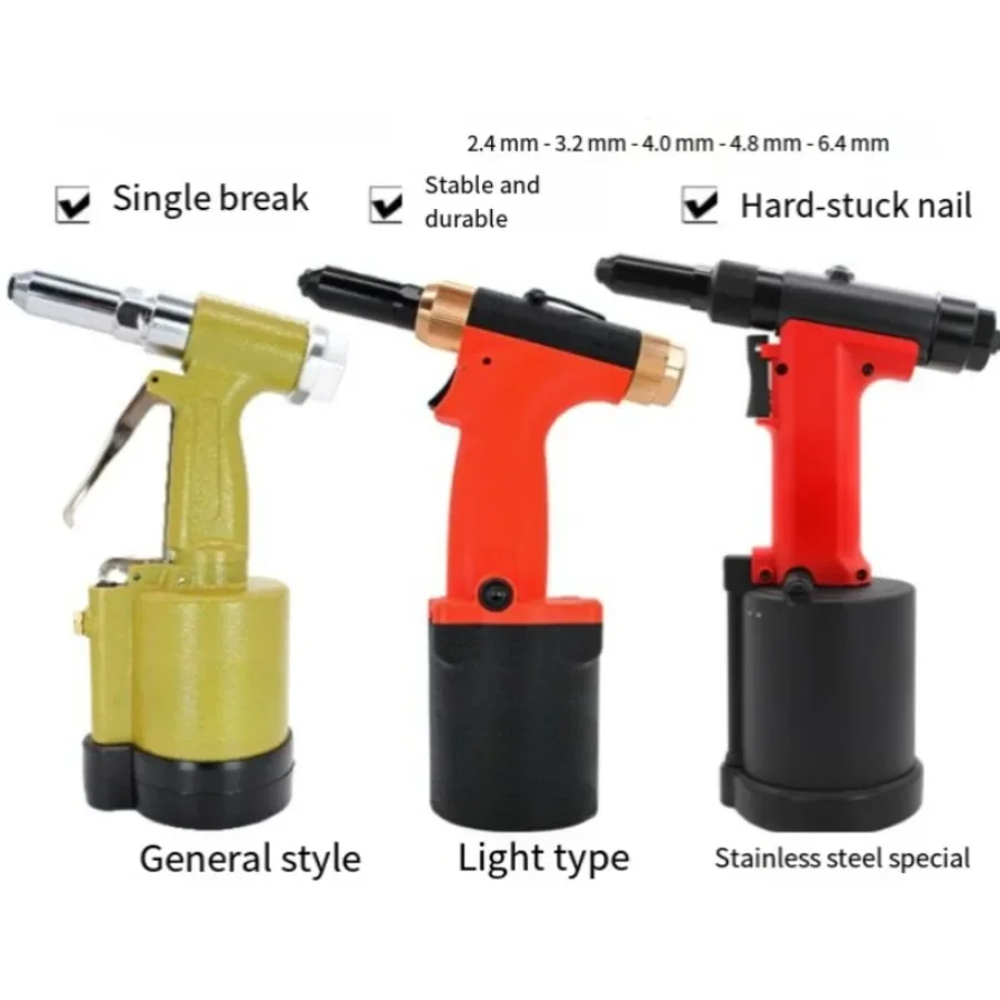 Pneumatic nail gun riveting stainless steel rivet self-priming rivet pliers  riveting 6.4