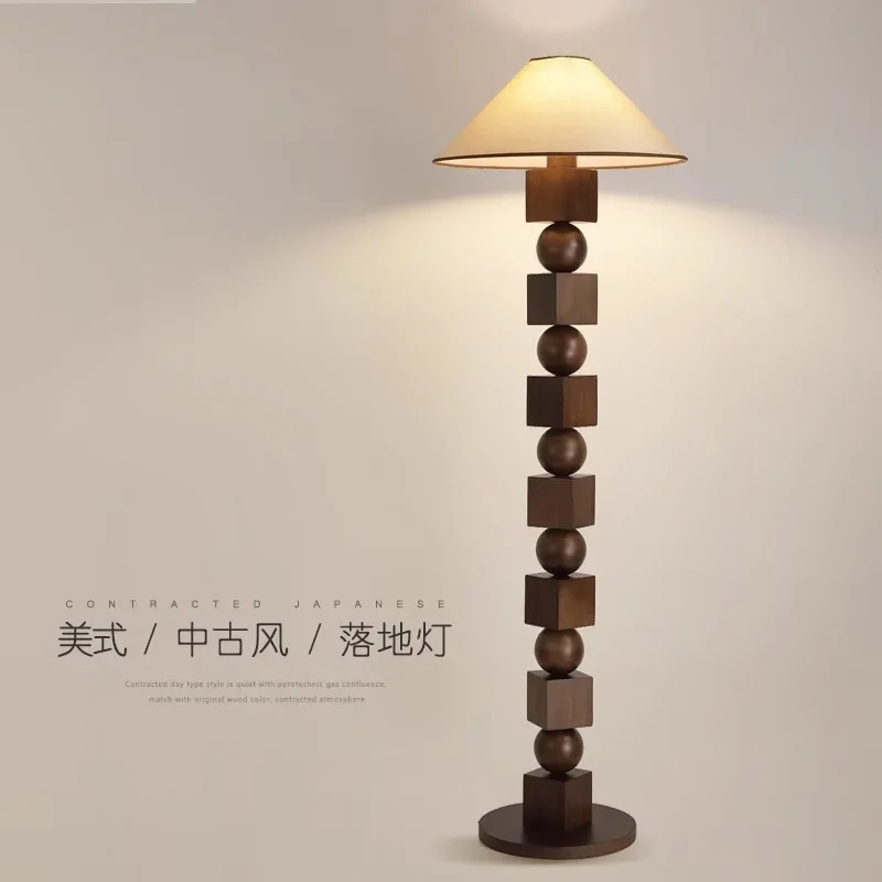 Medieval wabi-sabi wind walnut high-value living room floor lamp