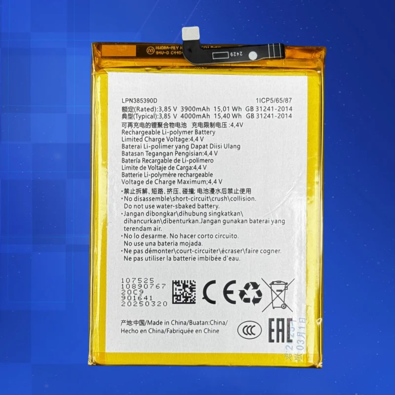 For Hisense A5 HLTE202N LPN385390D Replacement Mobile Phone Battery