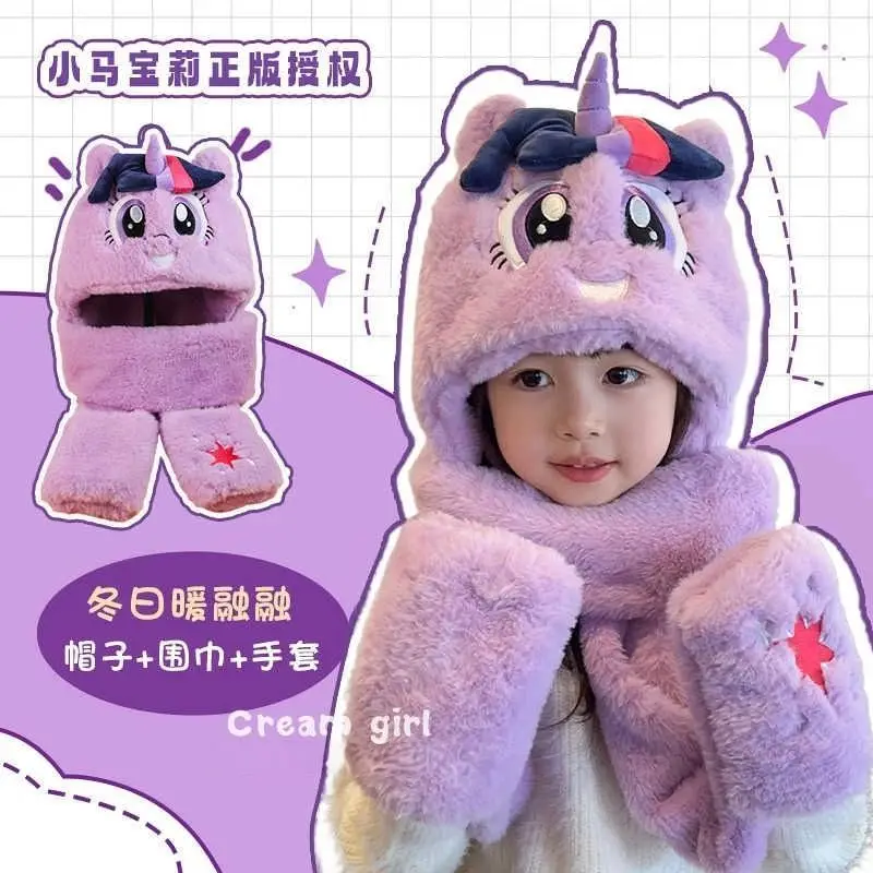 My Little Pony Kawaii Cartoon Children's Hat Scarf Gloves All-in-one Autumn and Winter Girls' Warm Plush Windproof Scarf Gift