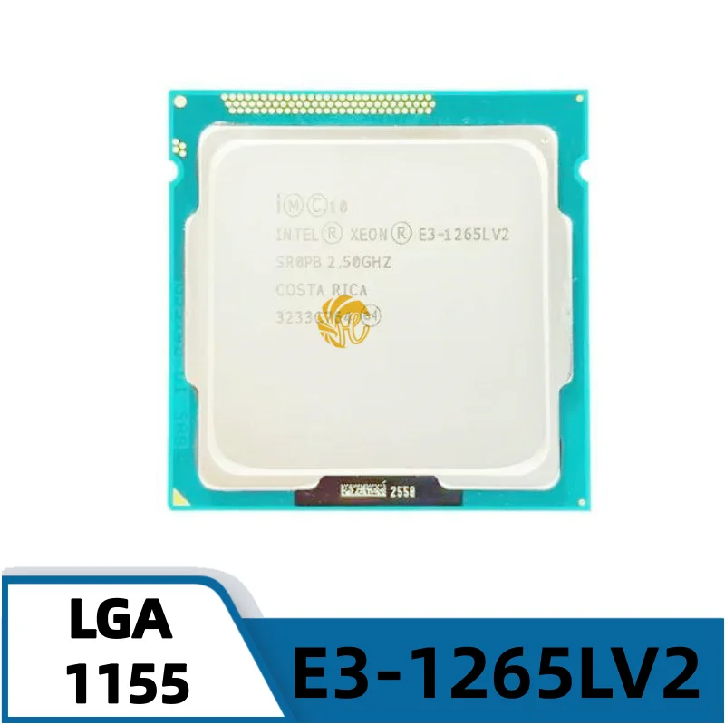 Intel Xeon E3-1265L… - image