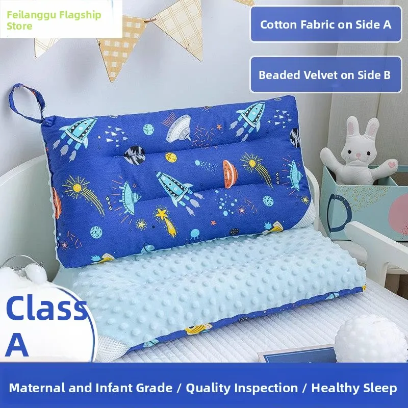 

Подушка-мешок класса А для детей дошкольного возраста (до 3 лет) – мягкая поддержка для сна, наполнитель для подушки-мешка