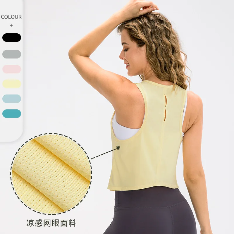 New yoga sports vest for women loose breathable running cover sleeveless fitness suit short vest breathable quick drying T-shirt
