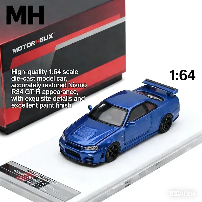 

Модель автомобиля MH 1:64 Nissan Skyline GTR R34 Z TUNE, статическая, из сплава, для мальчиков, коллекционная, подарок на праздник, игрушка, предмет декора.