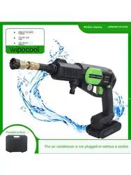 WIPCOOL C25 Rumah Tangga Portable Air Conditioner Pembersih Khusus Pompa Nirkabel Baterai Lithium Cleaning Gun Cleaning Mesin Mo