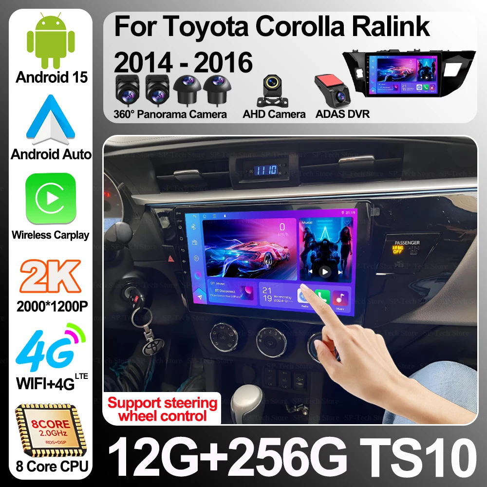 Android 16 para Toyota Corolla Ralink 2014-2016 Rádio Automotivo Carplay Auto GPS Navegação Vídeo Automotivo 2din Unidade Central Estéreo RDS 5G Wifi