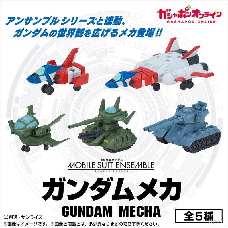 

Bandai Original 5Pcs Gashapon MOBILE SUIT ENSEMBLE ガンダムメカ Toys For Kids Gift Collectible Model Ornaments