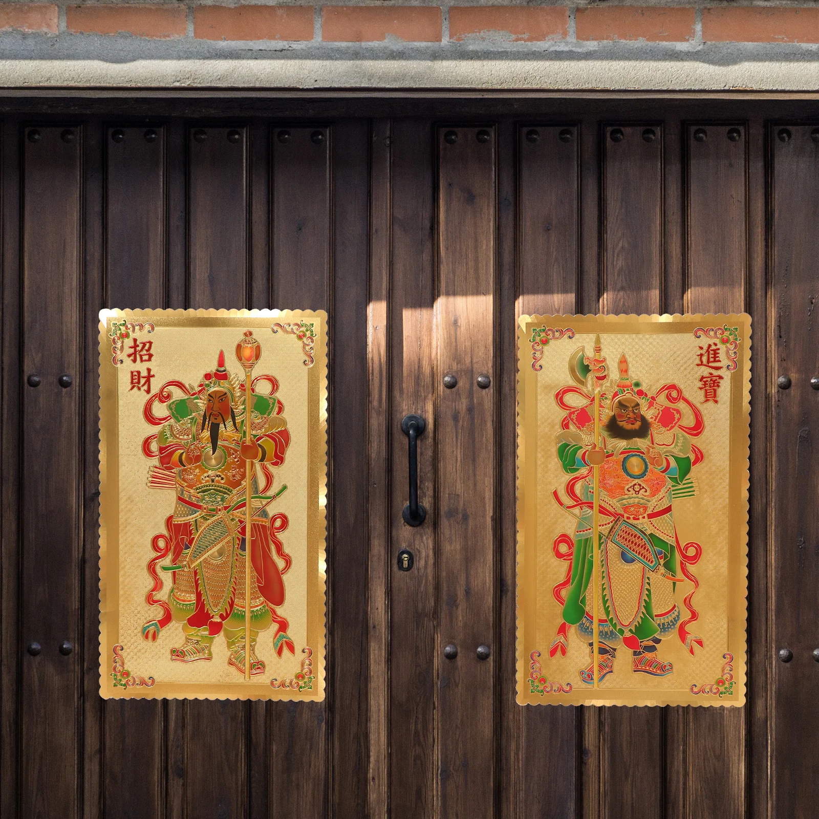 1 Paar chinesische Türaufkleber, Gott der Tür, festliche Dekoration, Frühlingsfest, Ornament, Neujahr, Heimdekoration, verheißungsvolle Aufkleber