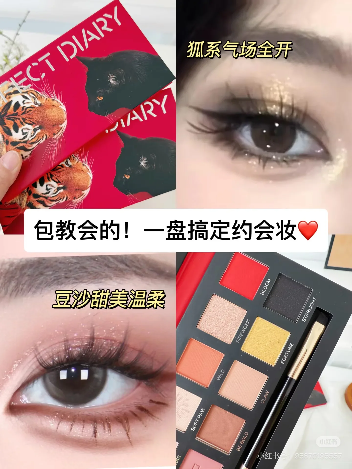 ตลกรองเท้าแตะสําหรับผู้หญิงผู้ชาย Unisex ผู้ใหญ่รองเท้าแตะ Plush House รองเท้าแตะรองเท้าแตะแปลกใหม่ Gag ของขวัญสําหรับผู้ใหญ่ตลก