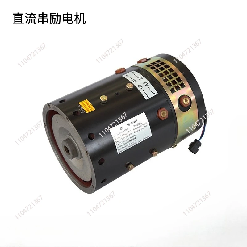 

HotWith Speed Sensor XQ-5-7HV 72V 5KW Used in 4-wheel Electric Utility Vehicles
