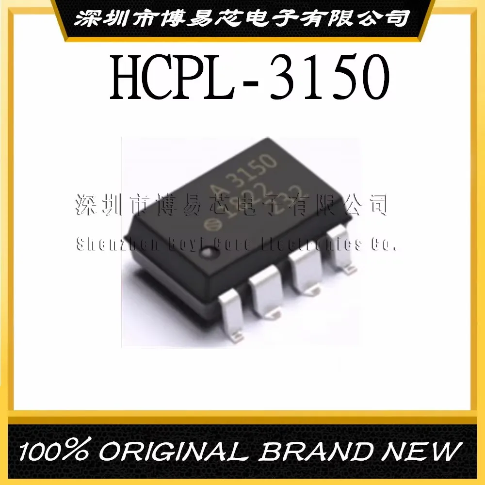 MAX1771CSA OPA2333AIDGKR OBAQ HCPL-3150 M25P64-VMF6TP BTS723GW Involucro in plastica