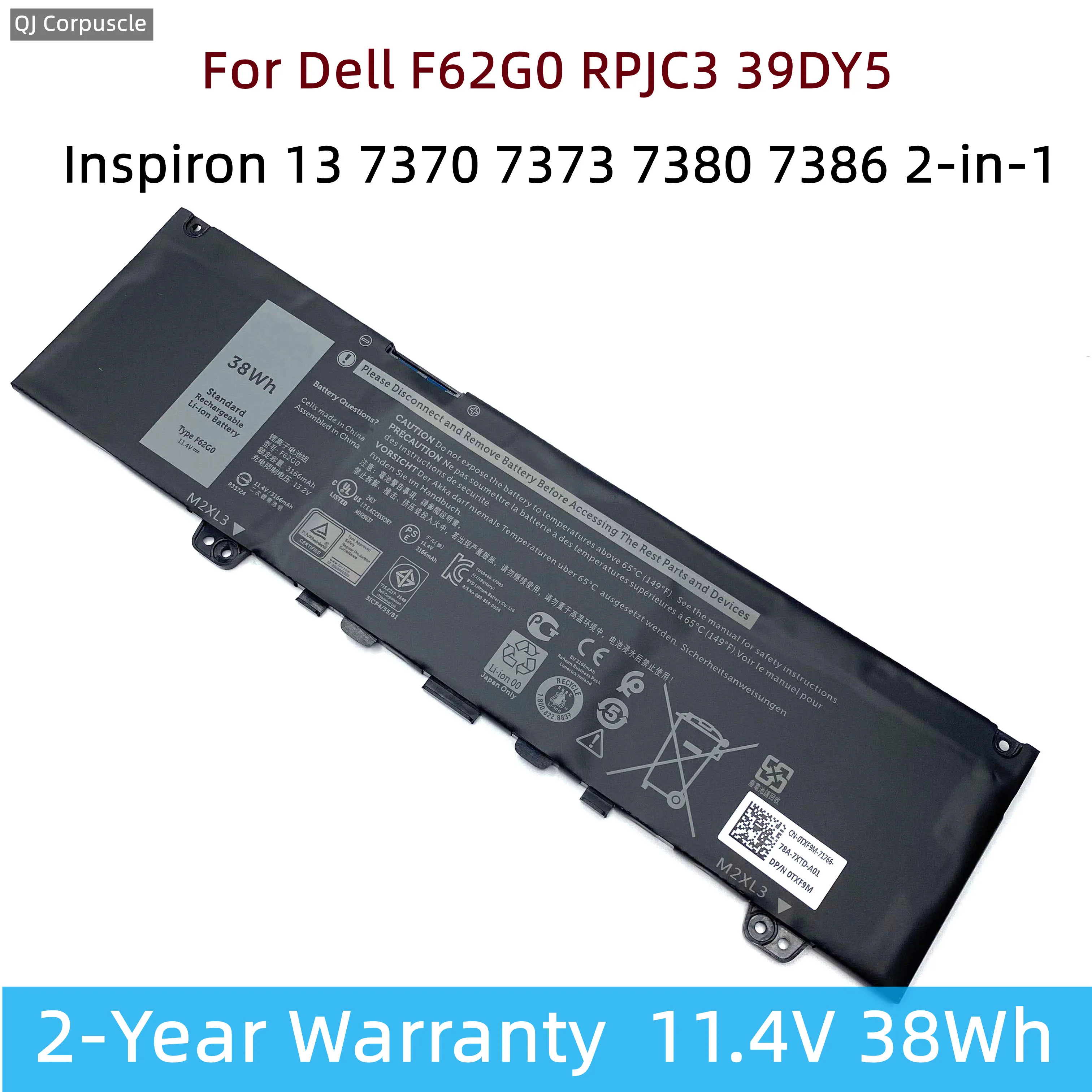 New F62G0 11.4V 38Wh 3166Mah Laptop Battery For Dell Inspiron 13 7370 7373 7380 7386 2-in-1 Vostro 5370 P83G P87G RPJC3 039DY5