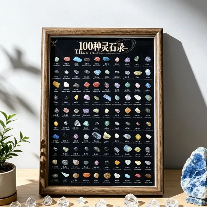 Natural Raw Crystal Photo Frame Mineral Specimen Decoration Creative Gifts Ornaments 100 Kinds Natural Gemstones Birthday Gift