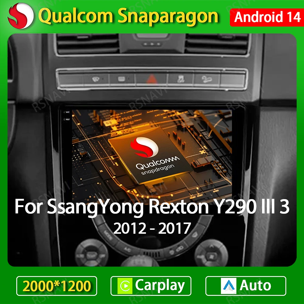 

Автомагнитола Carplay Для SsangYong Rexton W 2014-2016, Android 14, GPS-навигация, мультимедийный видеоплеер, 4G, Wi-Fi, DSP