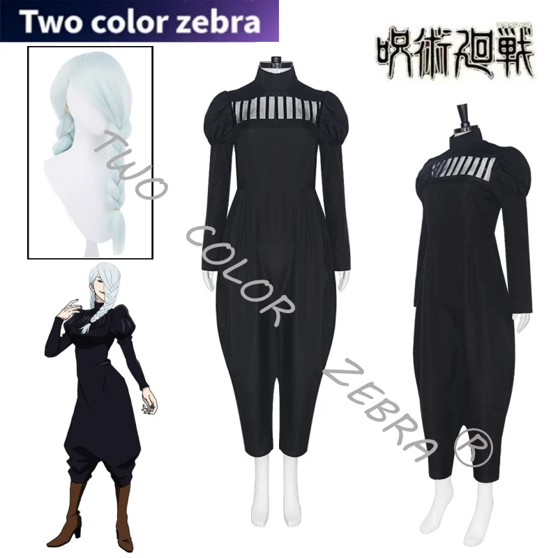 

Jujutsu Kaisen Season 2 Mei Mei Cosplay Costume Wig Black Dress Pants Full Set Jujutsu High Uniform Comic Con Roleplay Suit