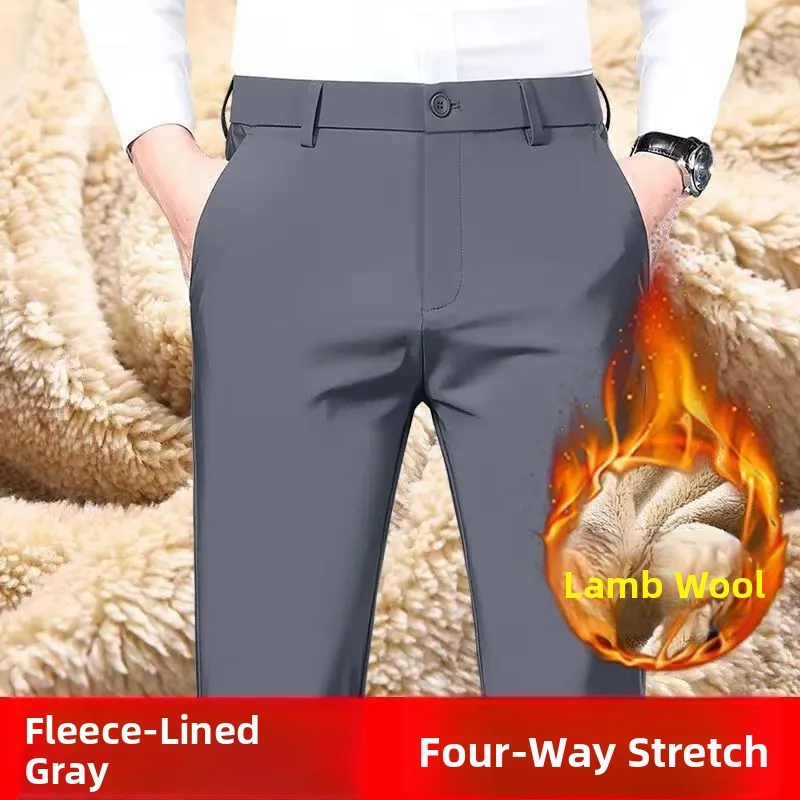 

Thiened Fce Casual Pants High Waist Straight Leg Men's Busin Casual Trousers Elastic Mid-aged West Pants