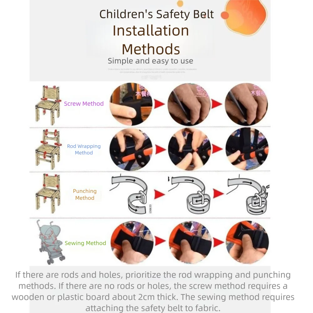 Safety Shoulder Pad Stroller Harness Strap Crotch Pad Car Seat Harness Organizer Stroller Seat Belt Pram