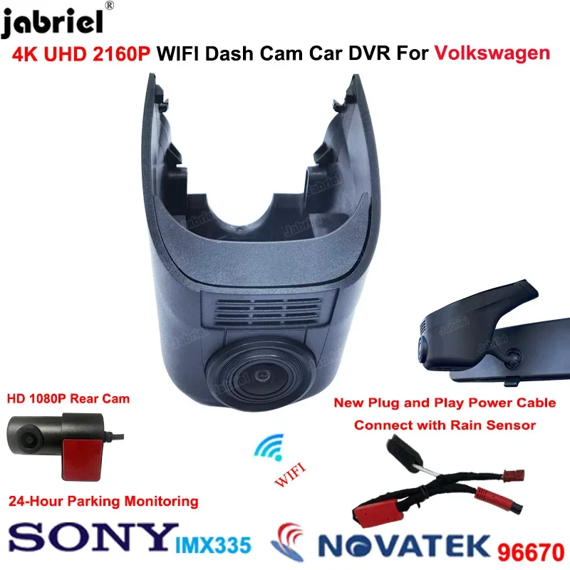 4K 2160P Car-DVR DashCam Front and Rear Cam for Volkswagen VW T-Cross Tiguan Tarek Atlas Polo Passat Touran Taigun Jetta Golf