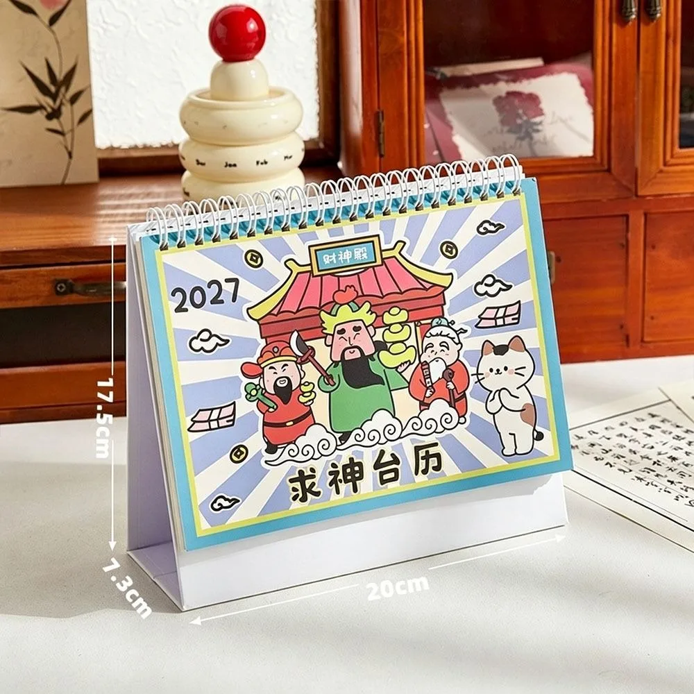 Standing 2027 Blessing Desk Calendar Monthly Layout Portable Monthly Calendar Foldable Colorful Appearance Calendar Planner
