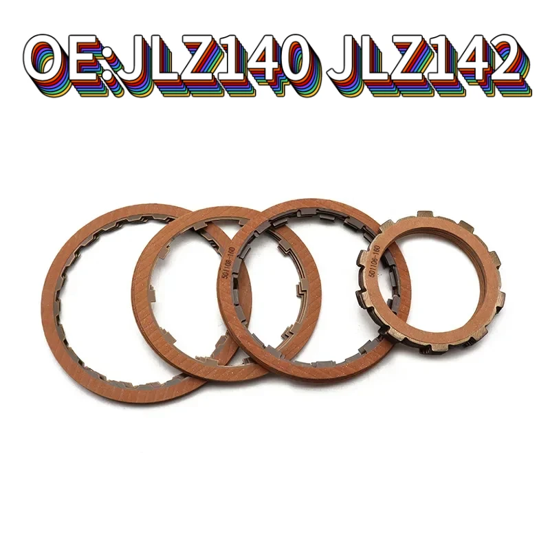 New Chinese‑Made JLZ142 JL‑Z142 Automatic Transmission Friction Clutch Disc Kit For Ge-ely Panda/Vision/GC7 4‑Speed Gearbox