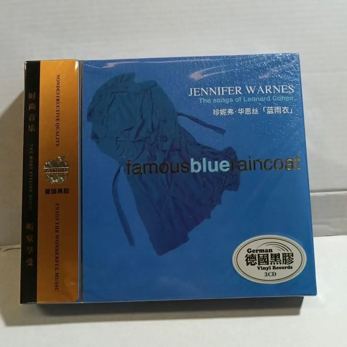 Classic Folk Cover CD Album Blue Raincoat Themed Masterpiece with High Fidelity Black Vinyl Sound Quality Music Record