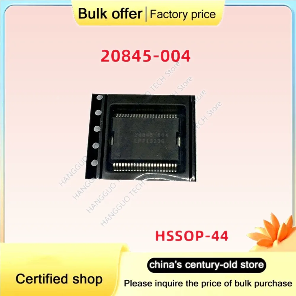 2PCS 20845-004 HSSOP-44 for Delphi Power IC Chip Module Automotive Vulnerable Chip