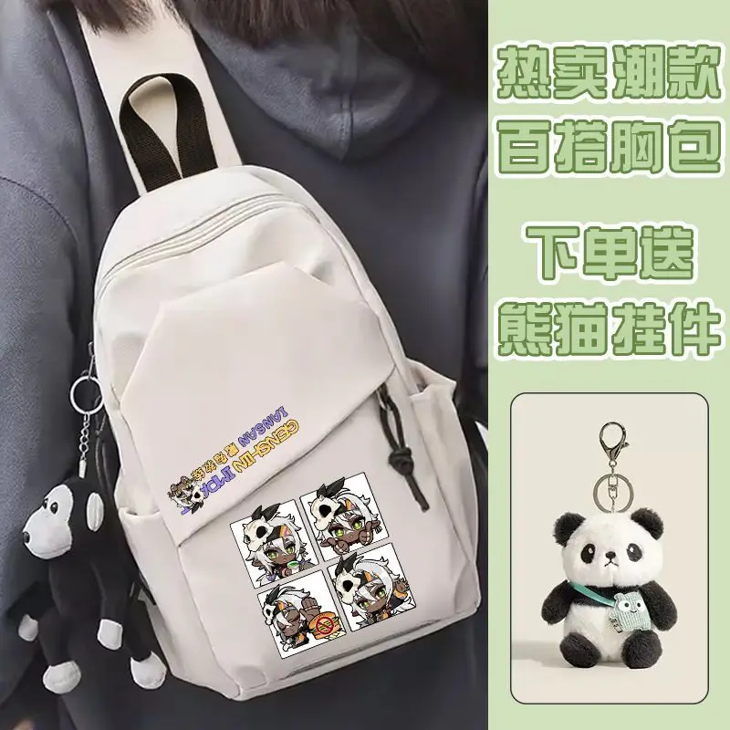 Genshin Impact Ginkgo Chest Anime Single Shoulder Simple Fashion Crossbody Sports Cycling Travel Bag A