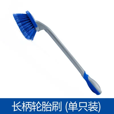 Automobile tire hub brush Car washing tools Cleaning mop artifact powerful Special for decontamination