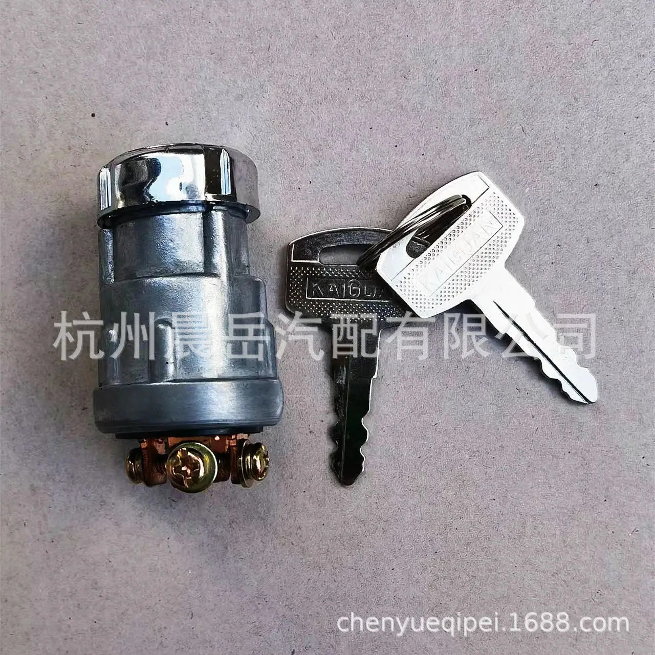 Four-pin ignition switch for car motorcycle ship truck forklift and agricultural vehicle modification