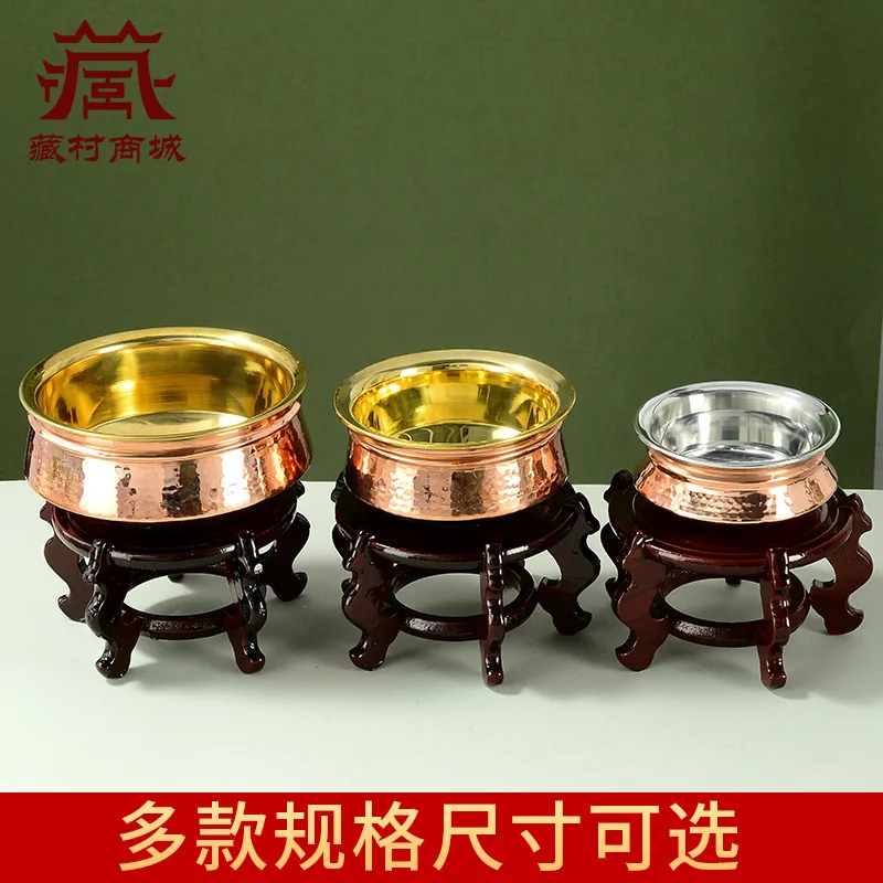 Buddhist water offering cup, Tibetan-style, for home use, indoor sacred water bowl with a wooden base, decorative tabletop ornam