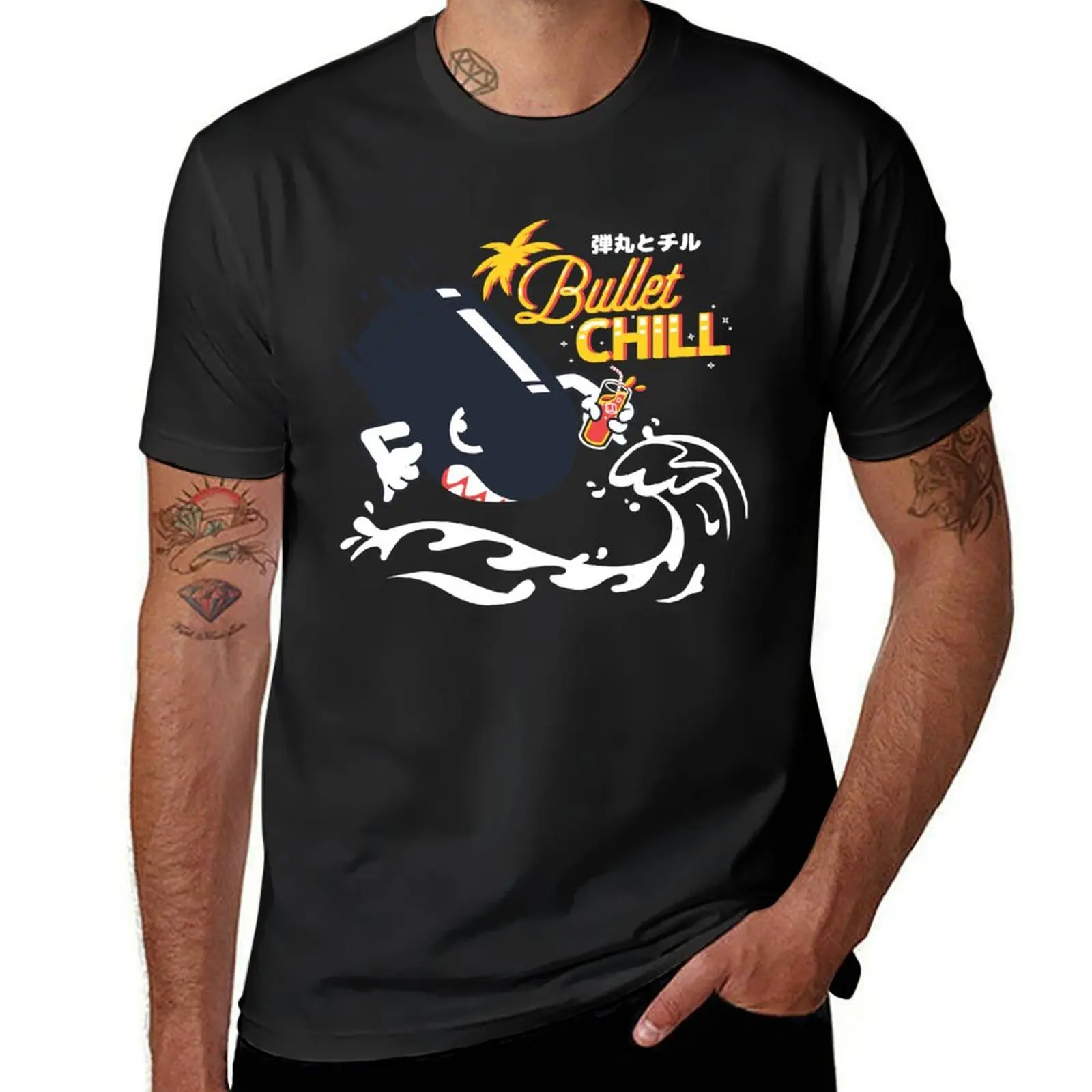 Bullet Chill Summer T-Shirt quick drying plain boys whites men t shirts