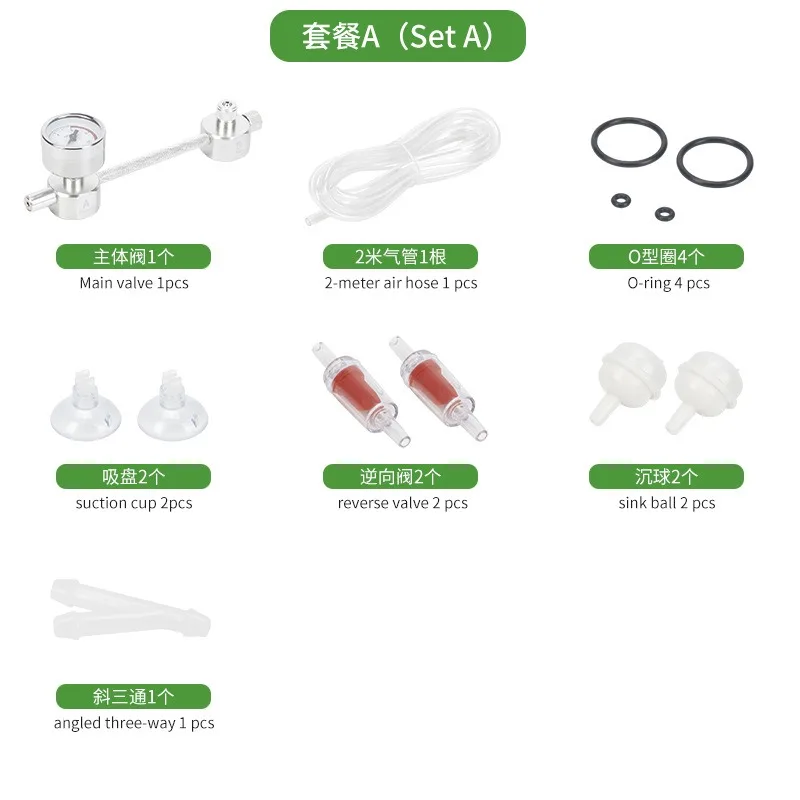 Aquarium DIY CO2 generator System kit CO2 generator bubble Counter Diffuser with Solenoid Valve For Aquatic Plant growth upplies image 3