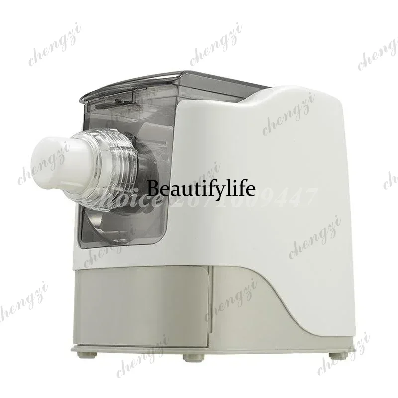 Household Electric Grain Product Noodles Maker Dough Kneading Machine Pasta Macaroni Making Machines Dumpling Wrapper
