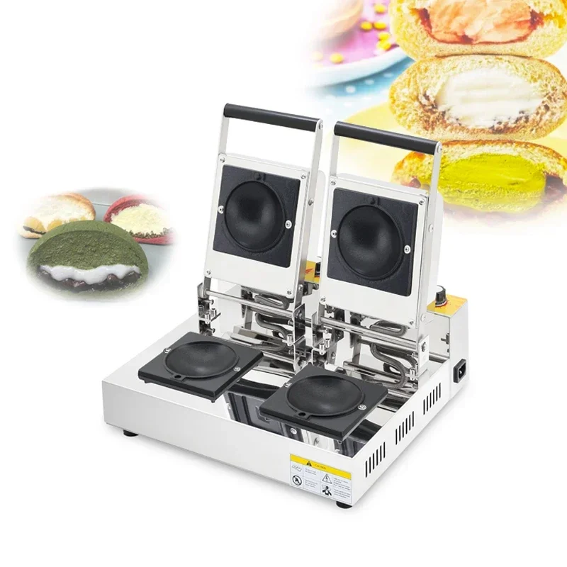 110V/220V Electric Double-headed Hot Ice Cream Press Hamburger Commercial Insulation Machinery  Ice Creams Sandwich Donut Maker