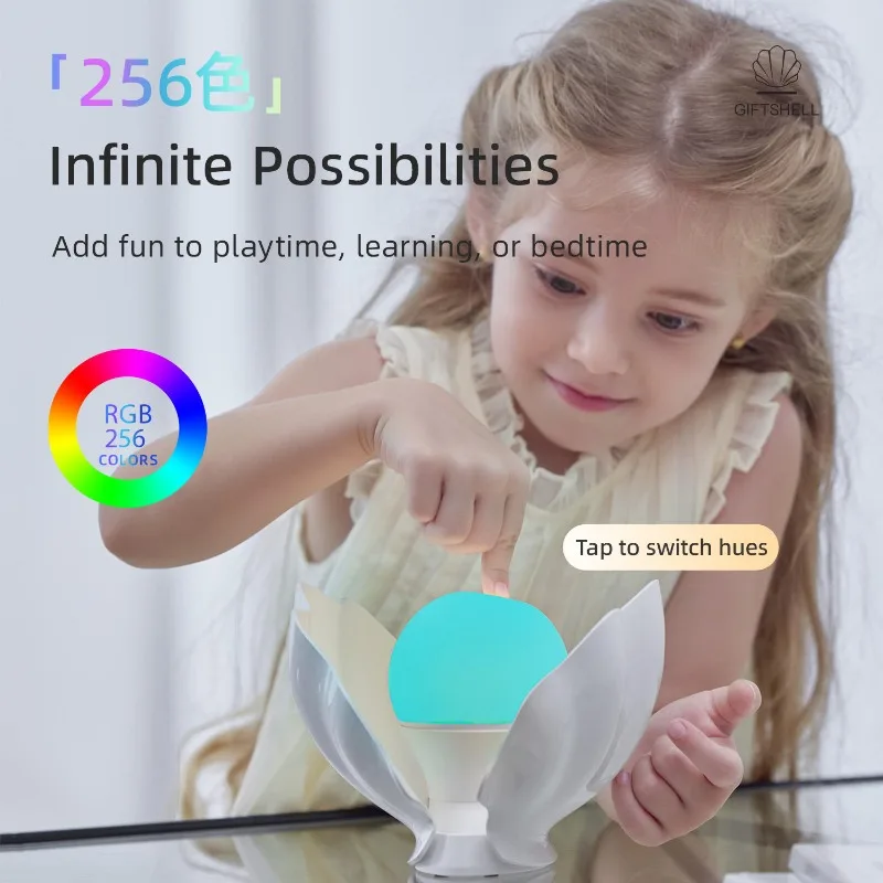 Children's Multi-Color Silicone Eye Protection Night Light Mother-Baby Atmosphere Lamp with Shell Pearl Effect view 6