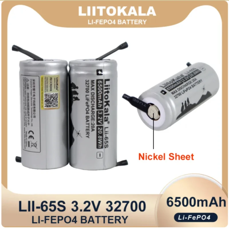 

32700 LiitoKala Lii-65S 3.2V 6500mAh LiFePO4 Battery 20A Continuous Discharge Maximum 55A High Power Batteries+DIY Nickel Sheets