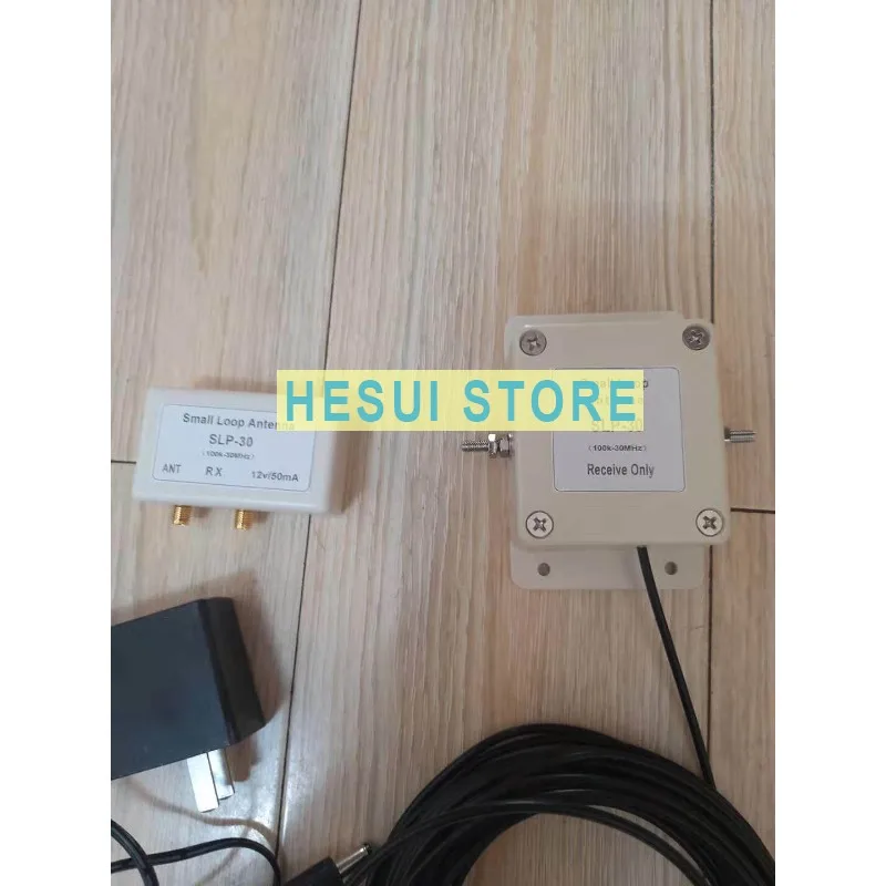 Small ring antenna Active small ring antenna SLP-30 100KHz-30MHz radio clear sound quality