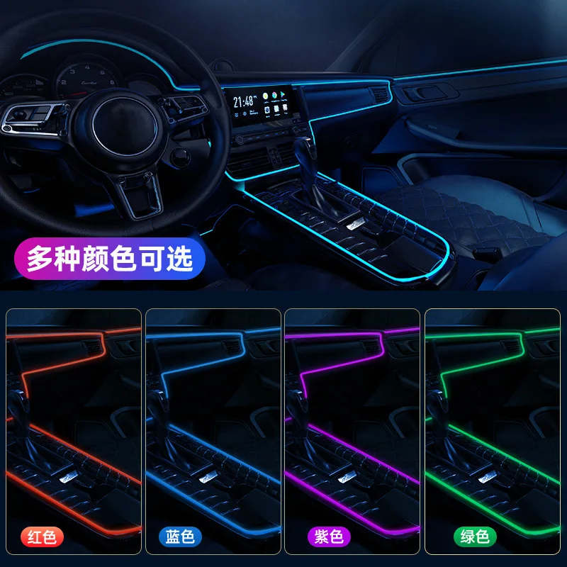 Colorful Car Voice-activated Cold  Line in The Car, Car Atmosphere Led Guide Light, and Decorative  Guide Strip in The Car