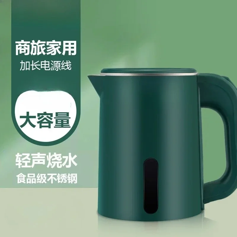 0.8L Mini Electric Kettle Portable Travel Boil Water Pot 304 Stainless Steel Teapot for Hotel Dormitory 220V