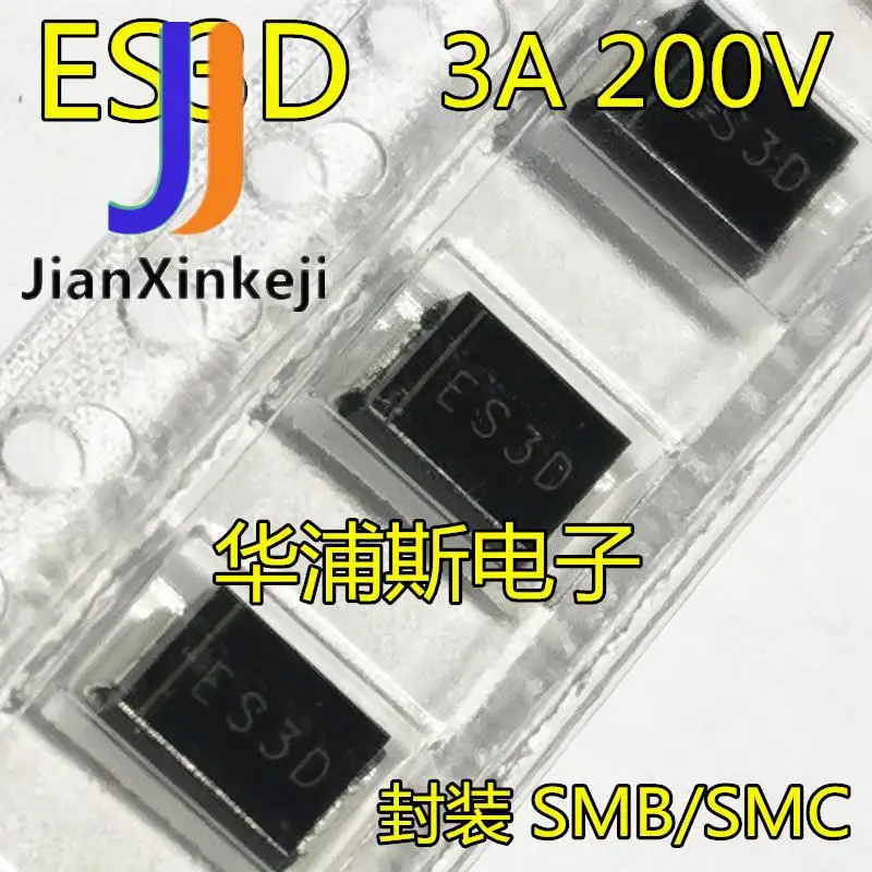 50 Buah 100% Asli Baru Dioda Pemulihan Cepat Paket ES3D SMB/SMC SMD Rectifier 3A200V