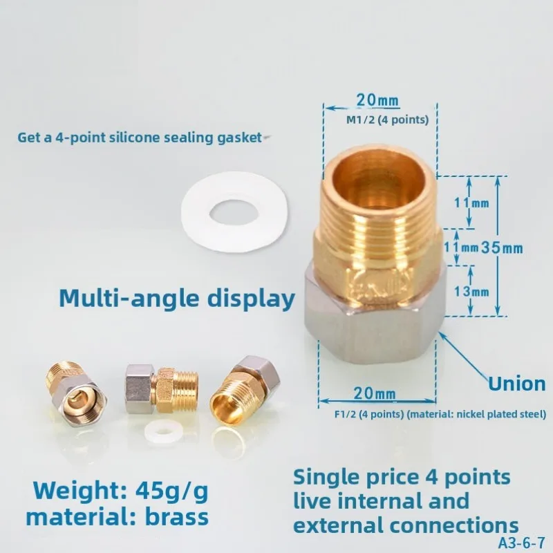 وصلات مطلية بالنحاس/النيكل، أشرطة داخلية وخارجية، المرفقين المباشرة، المحملات، التدفئة، ملحقات الغاز الطبيعي، خيوط شفافة #3