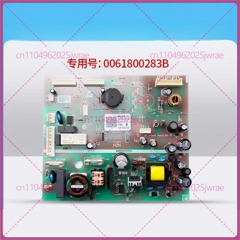 For Haier Refrigera…