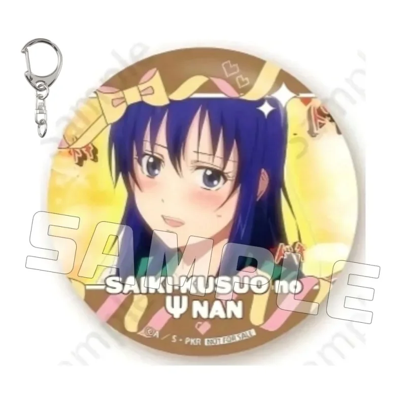 The Disastrous Life Of Saiki K Circle Acrylic Keychain Pendant Cute Product Key Chain Friend Gift Bag Charms Souvenir Keychain