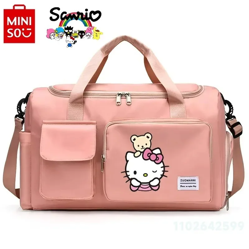 Miniso New Home Storage Bag Fashionable High Quality Waterproof Travel Bag Cartoon Large Capacity Multi Functional Storage Bag